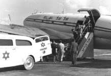 Самолет El Al в 1951 году