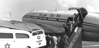 Самолет El Al в 1951 году