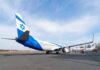 Boeing 737-800 El Al в обновленной ливрее 2025 года