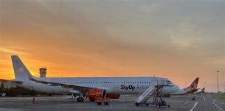 Airbus A321neo 9H-PEA в ливрее SkyUp