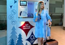 Автомат с питьевой водой в аэропорту Кишинев