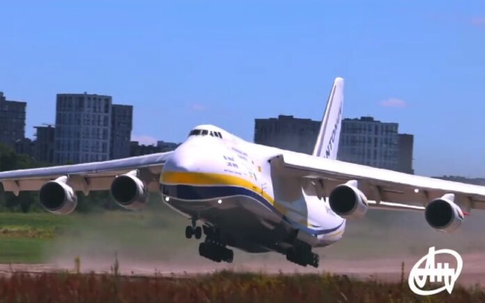 Взлет Ан-124 Руслан UR-82073 с именем Ирпень с киевского аэродрома